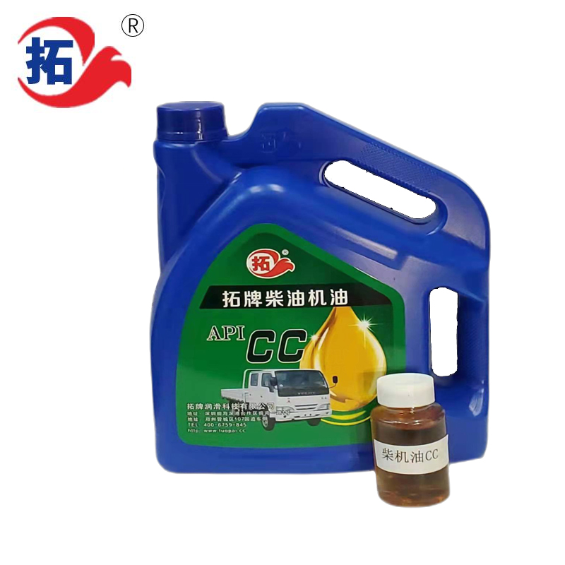 拓牌潤滑油柴油機油CC機油發(fā)動機高溫清凈防止磨損延長壽命拓牌柴油機油內燃機農用拖拉機輕卡插秧機防銹潤滑防磨損抗腐 柴機油