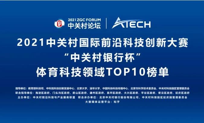 LED無線同步時(shí)鐘廠家-LED無線同步時(shí)鐘供應(yīng)商-LED無線同步時(shí)鐘報(bào)價(jià)-LED無線同步時(shí)鐘批發(fā)價(jià)