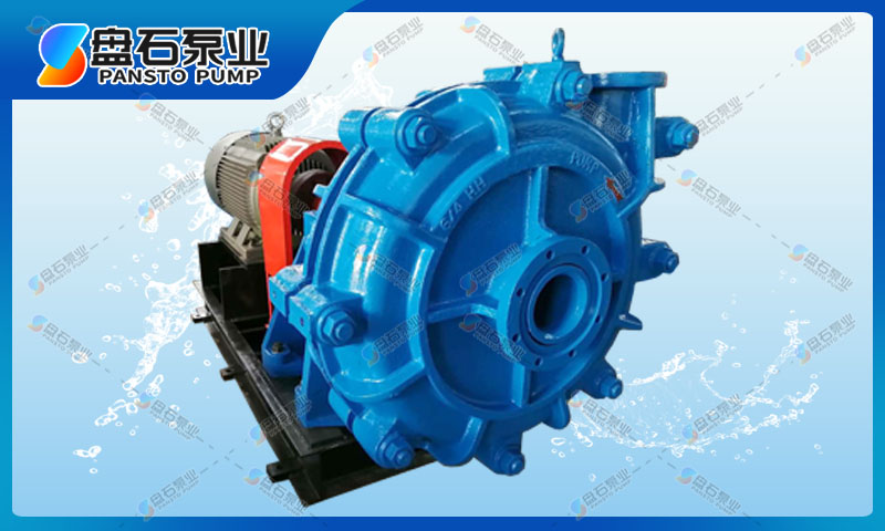 ?1.5/1C-HH hh渣漿泵報(bào)價(jià)污泥入料泵耐磨渣漿泵廠家廠家