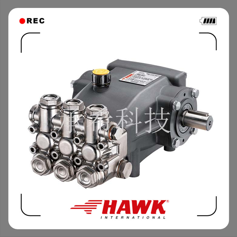 意大利 高壓柱塞泵 進口HAWK霍克-NMT2120HT