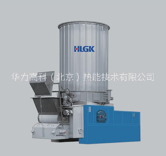 華力高科  燃油燃煤燃氣鍋爐 導熱油鍋爐