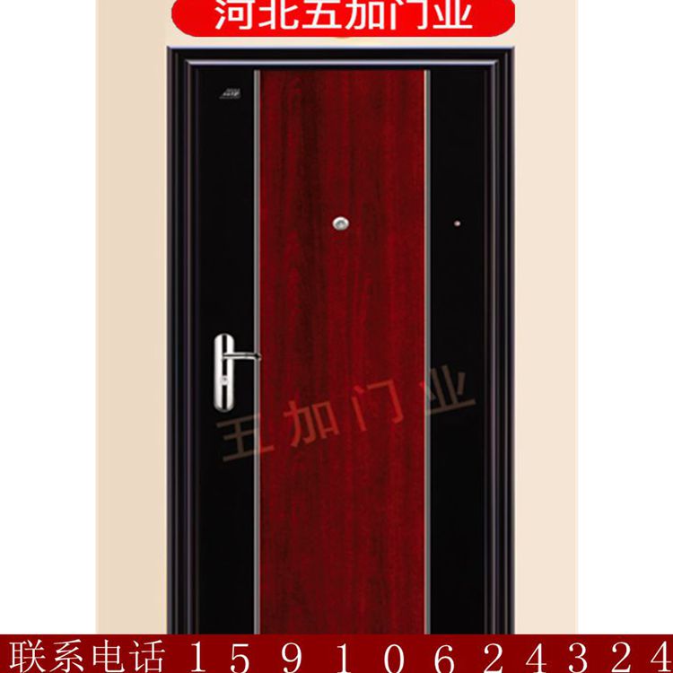 樓宇防盜門  多功能防盜門廠家 指紋防盜門廠家 指紋密碼智能防盜門廠家