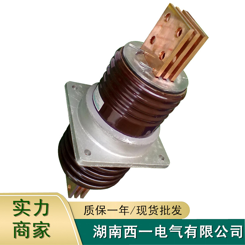 10KV穿墻套管廠家