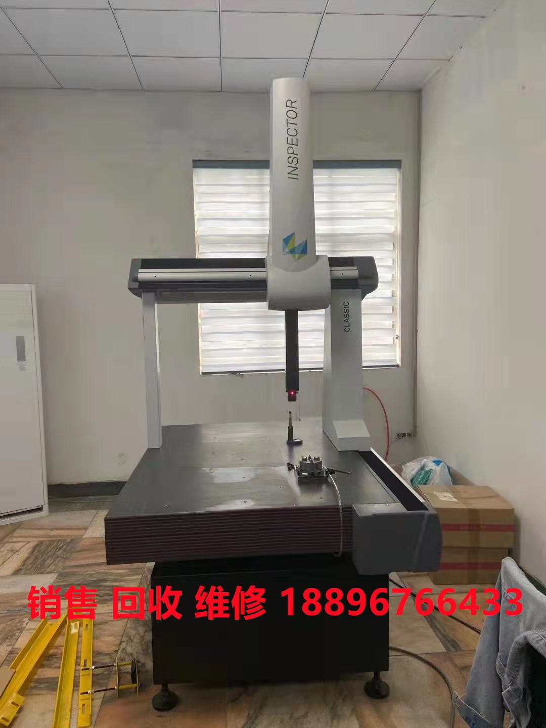 江蘇淮安，徐州維修搬遷三坐標(biāo)，?？怂箍等鴺?biāo)搬遷維修