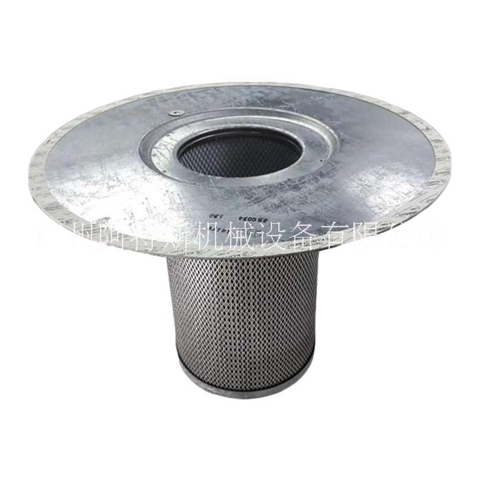壽力空壓機(jī)油分芯250034-130壽力原裝濾芯