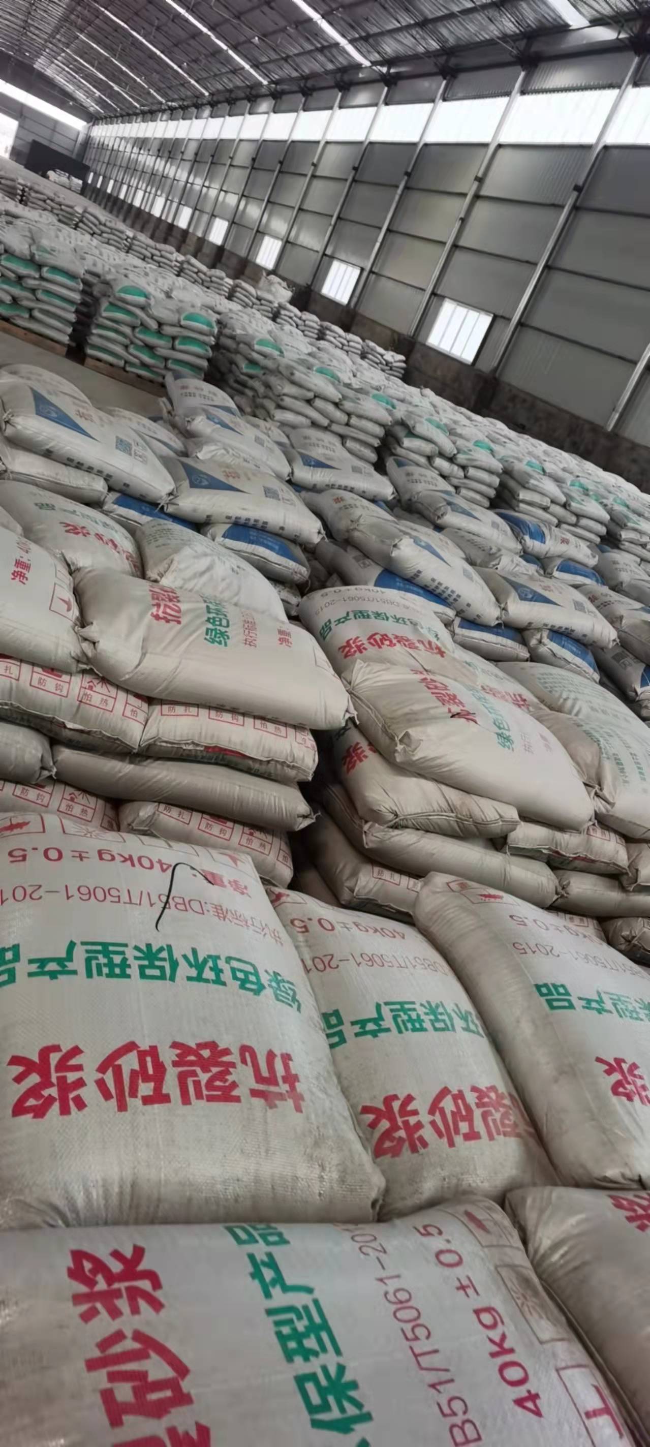 供應(yīng)抗裂抹面砂漿 成都抗裂抹面砂漿 抗裂抹面砂漿廠家 抗裂抹面砂漿報(bào)價(jià) 四川抗裂抹面砂漿