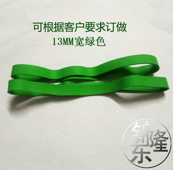 中山彩色橡皮圈廠家，批發(fā)，報價，錦東隆橡膠