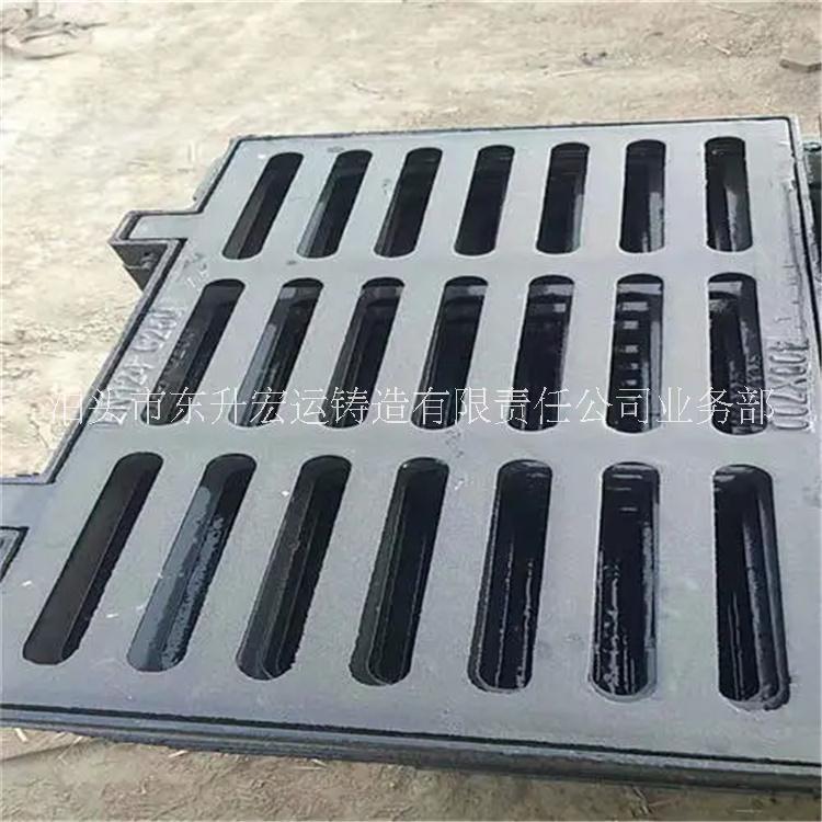 球墨鑄鐵集水坑箅子 電纜井集水坑鑄鐵篦子使用年限長(zhǎng)