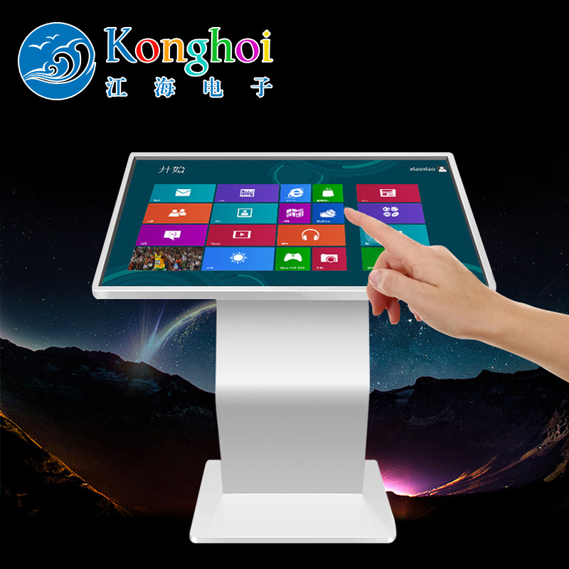 江海電子信息發(fā)布系統(tǒng)可定制體育場(chǎng)館