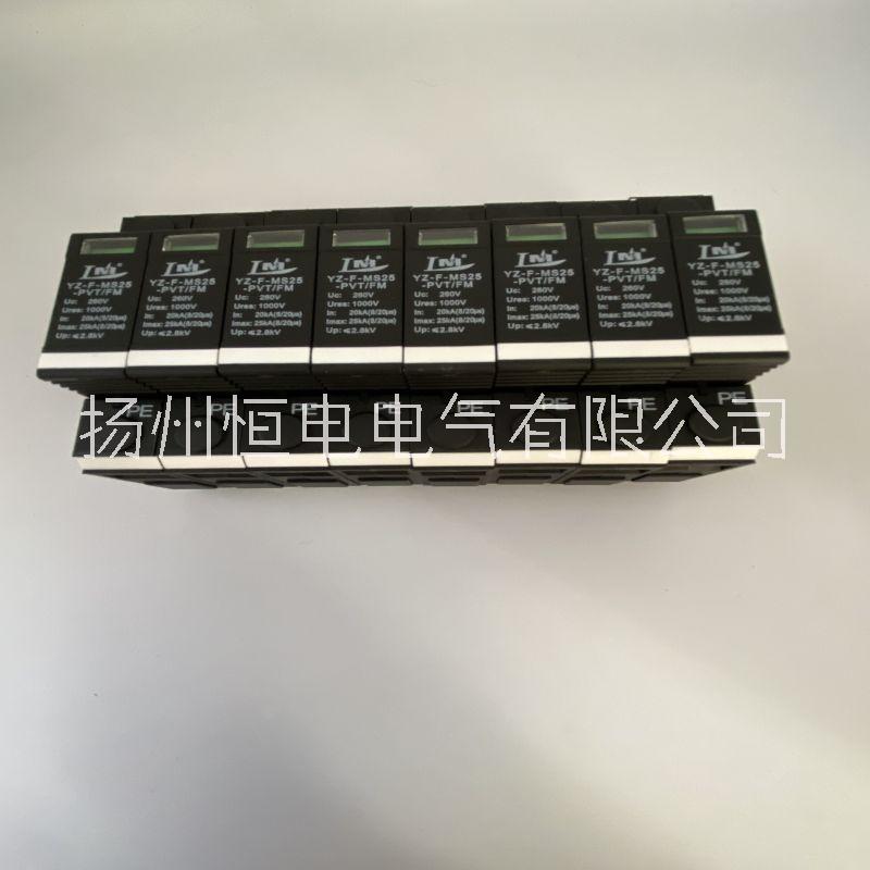 YZ-5200PT中性點電子式擊穿保險器