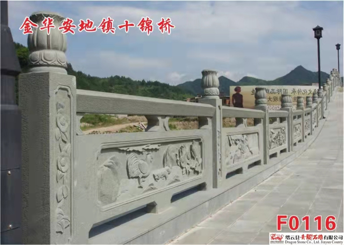 浙江石欄桿定制價(jià)格