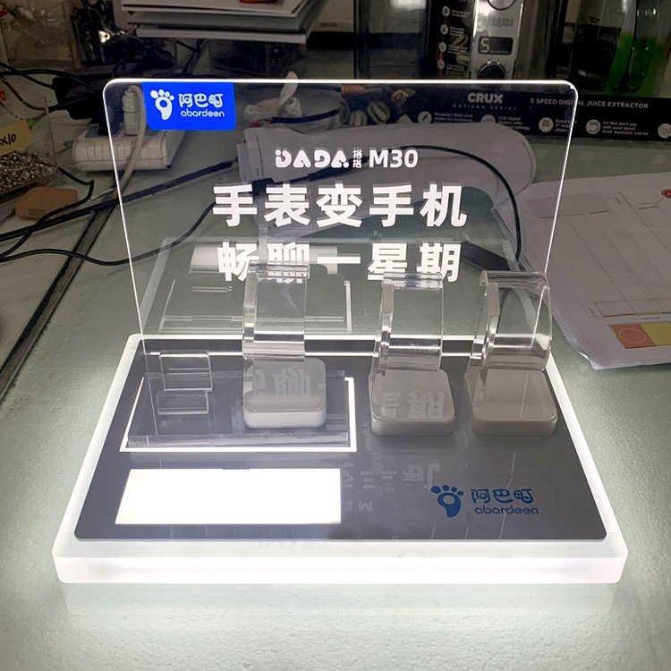 亞克力 波浪板 亞克力藝術(shù) 水波紋亞克力