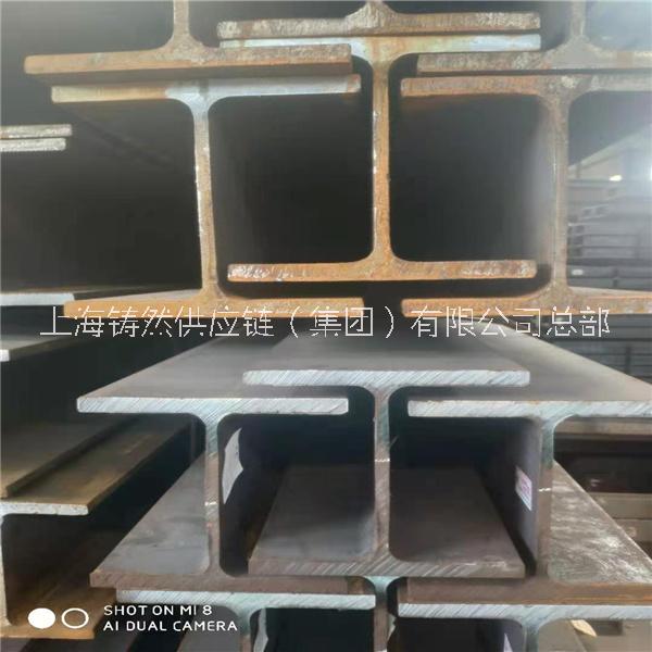 ASTM美標(biāo)重型H型鋼W44*230規(guī)格齊全 用于大跨度鋼橋構(gòu)件