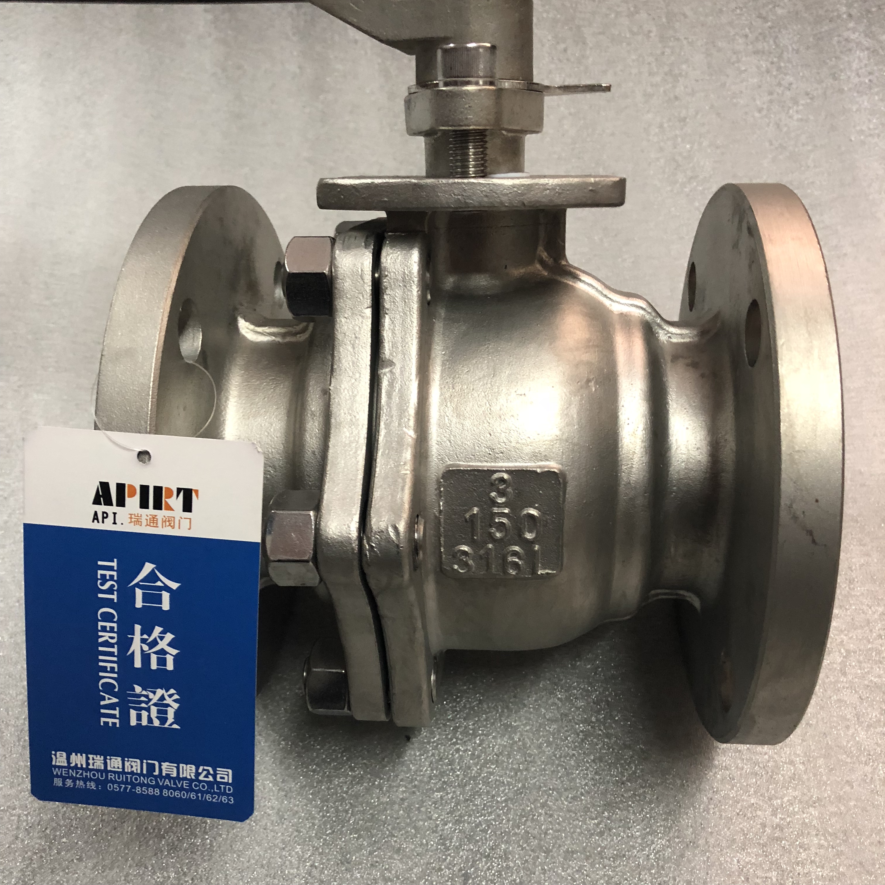 304不銹鋼球閥Q41F-150LBP 廠家供應(yīng)不銹鋼防火防靜電法蘭球閥