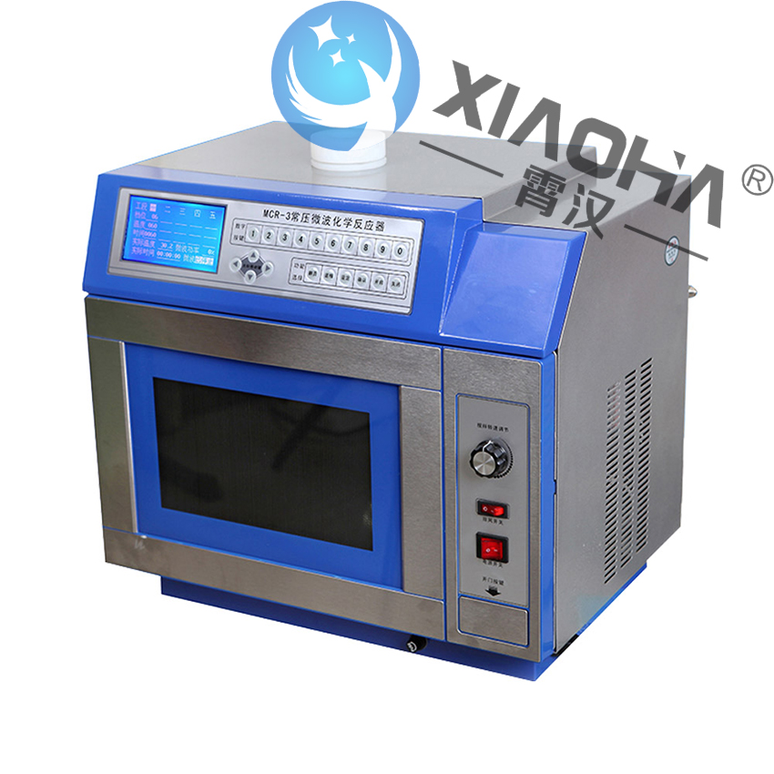 MCR-3微波化學(xué)反應(yīng)器 多用途微波化學(xué)反應(yīng)器微波功率自動(dòng)調(diào)整控制實(shí)驗(yàn)室裝置微波反應(yīng)器
