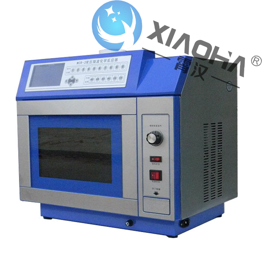 MCR-3微波化學(xué)反應(yīng)器 多用途微波化學(xué)反應(yīng)器微波功率自動(dòng)調(diào)整控制實(shí)驗(yàn)室裝置微波反應(yīng)器