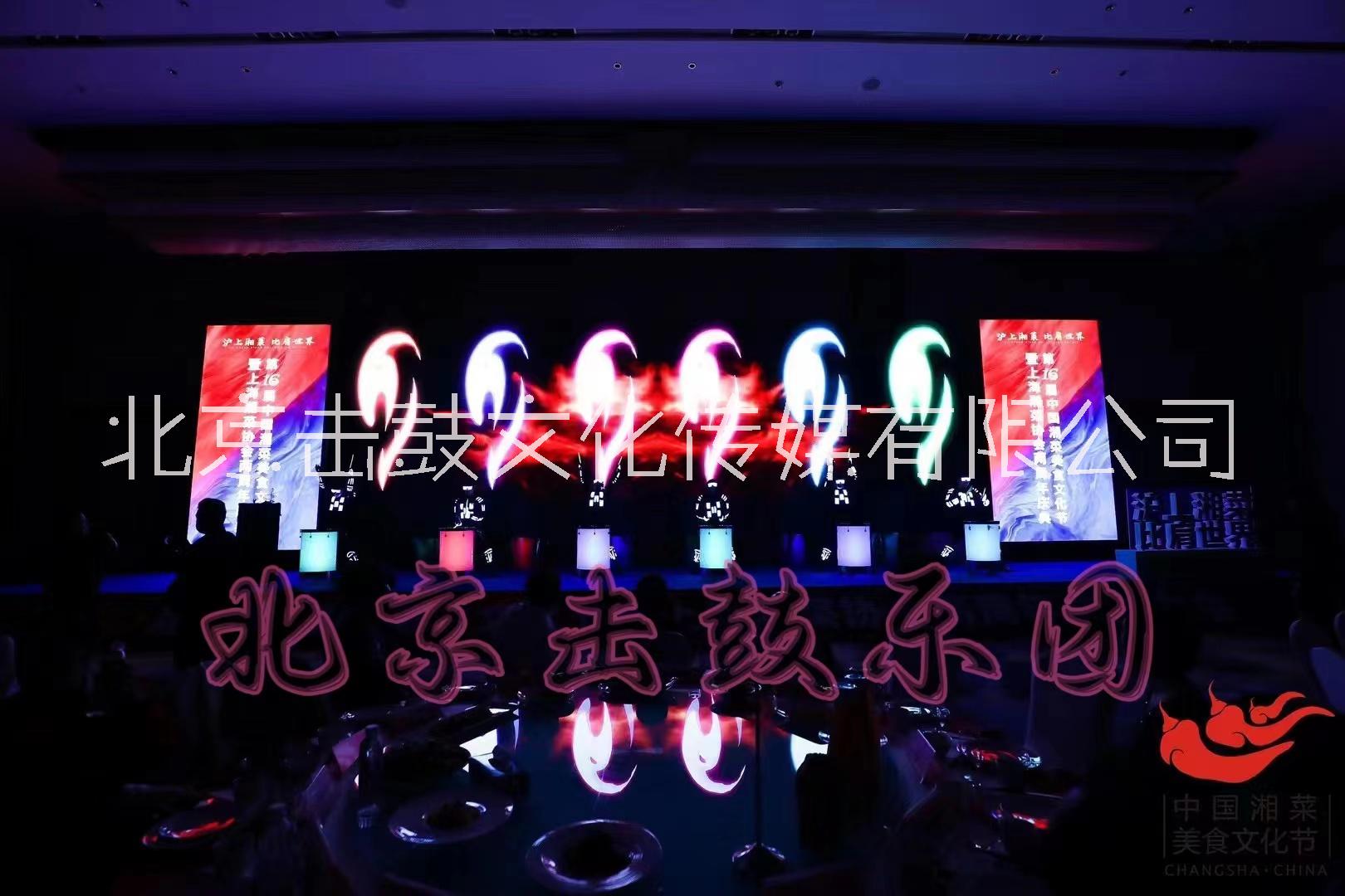 北京水鼓教學(xué)動作年會節(jié)目籌備水鼓