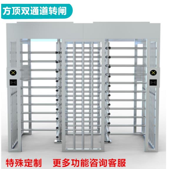 實(shí)名制工地園區(qū)自動(dòng)感應(yīng)門 十字全高轉(zhuǎn)閘防尾隨通道門禁 實(shí)名制工地工廠園區(qū)自動(dòng)感應(yīng)門