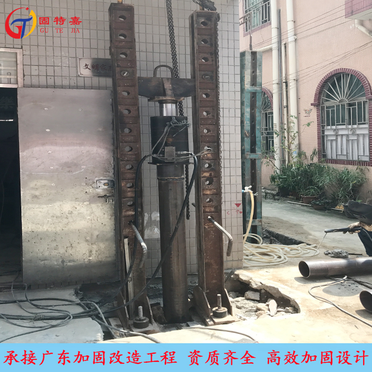 惠州注漿加固 地基基礎(chǔ)傾斜加固 基礎(chǔ)結(jié)構(gòu)補(bǔ)強(qiáng)公司