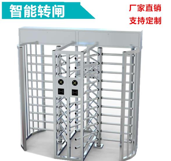 實(shí)名制工地園區(qū)自動(dòng)感應(yīng)門 十字全高轉(zhuǎn)閘防尾隨通道門禁 實(shí)名制工地工廠園區(qū)自動(dòng)感應(yīng)門