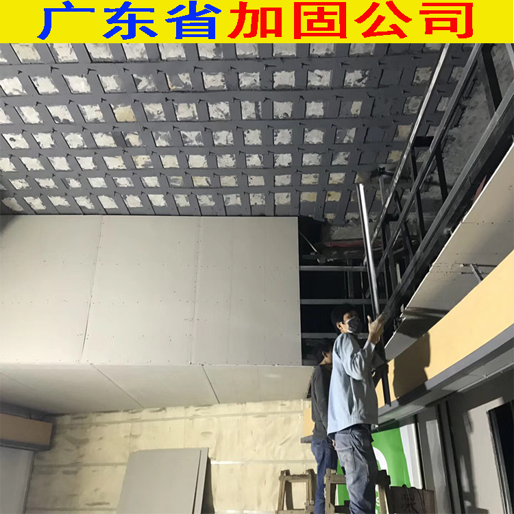 防水補強加固 防水補漏工程承接 墻面漏水修復(fù)加固公司