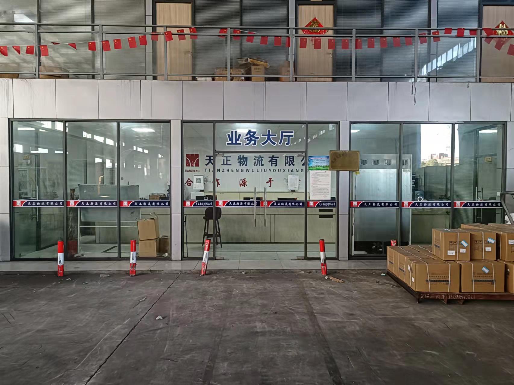 無(wú)錫至濰坊干線(xiàn)運(yùn)輸 直達(dá)貨運(yùn) 城市配送 倉(cāng)儲(chǔ)公司  無(wú)錫到濰坊物流專(zhuān)線(xiàn)