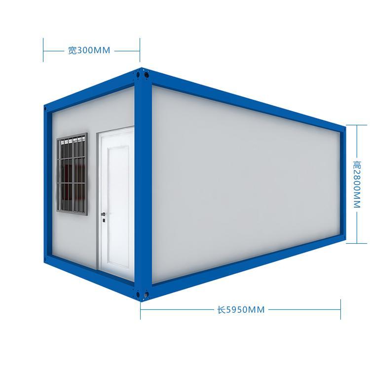 廠家集裝箱移動房定制 防火住人巖棉彩鋼房工地簡易活動板房 移動集裝箱