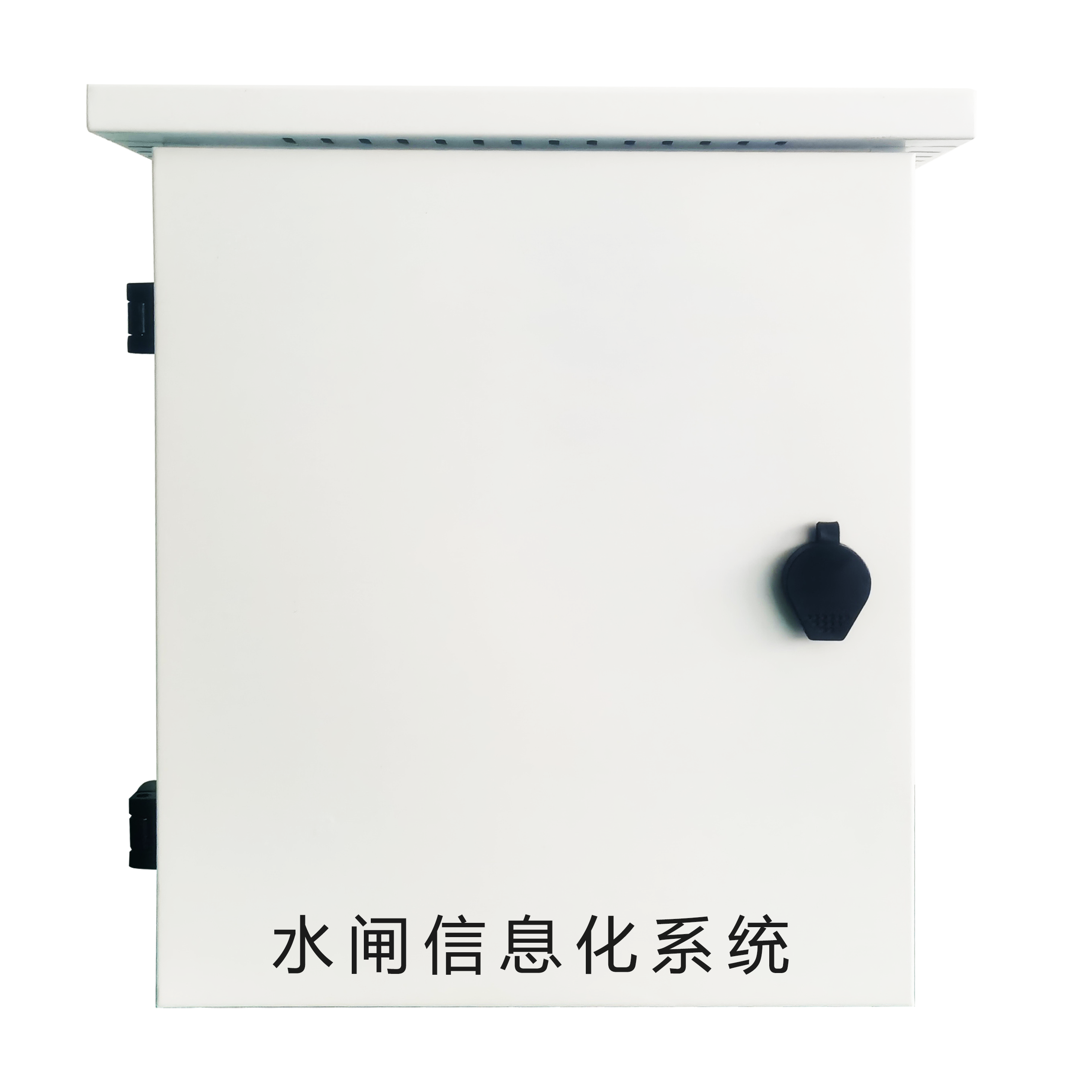 水閘信息化系統(tǒng)萬宏測(cè)控 水閘信息化及自動(dòng)化控制系統(tǒng) 灌區(qū)信息化管理系統(tǒng) 閘門遠(yuǎn)程控制和管理智能化系統(tǒng) 廠家 萬宏測(cè)控