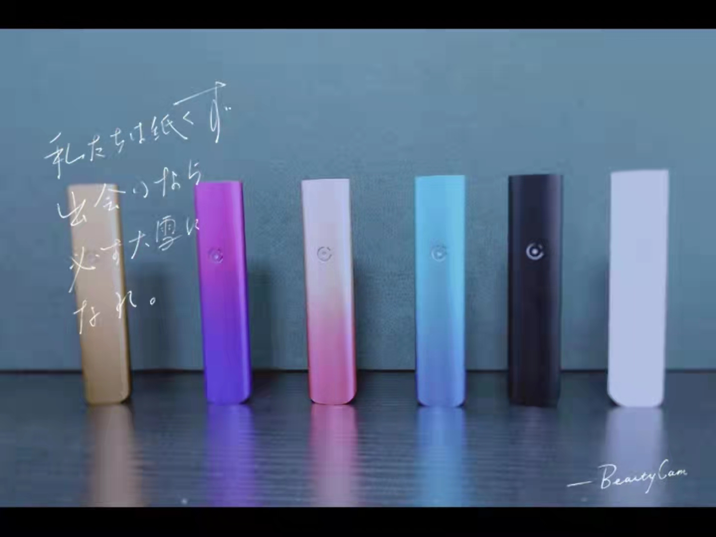 浪德L2霧化器  吐霧器