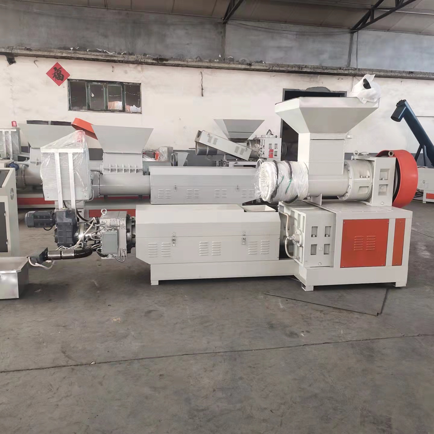 泡沫造粒機(jī)EPS泡沫造粒機(jī)萊州歐克斯機(jī)械