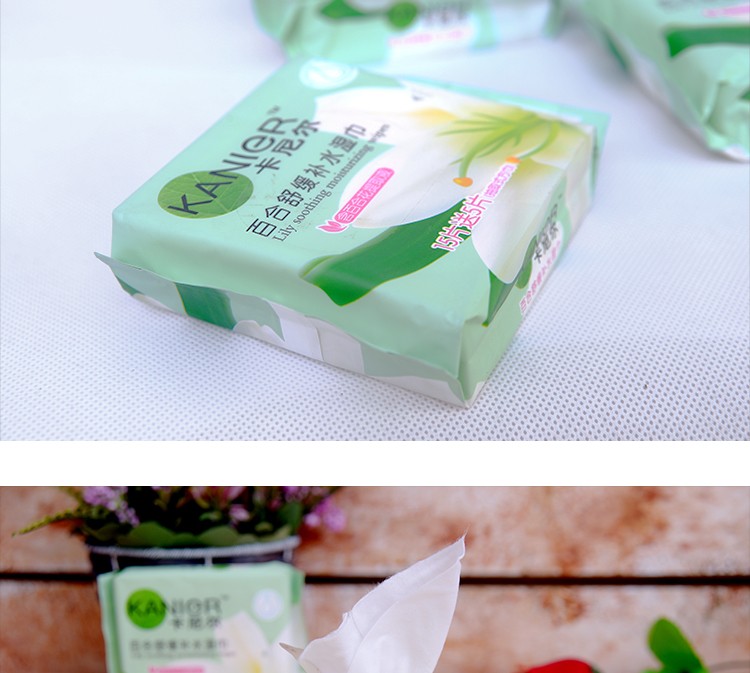 卡尼爾嬰幼兒補(bǔ)水清潔濕巾