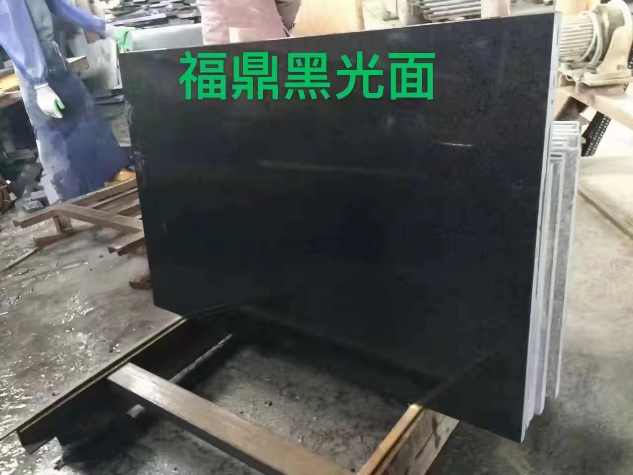 福鼎黑光面價(jià)格 福建福鼎黑廠家