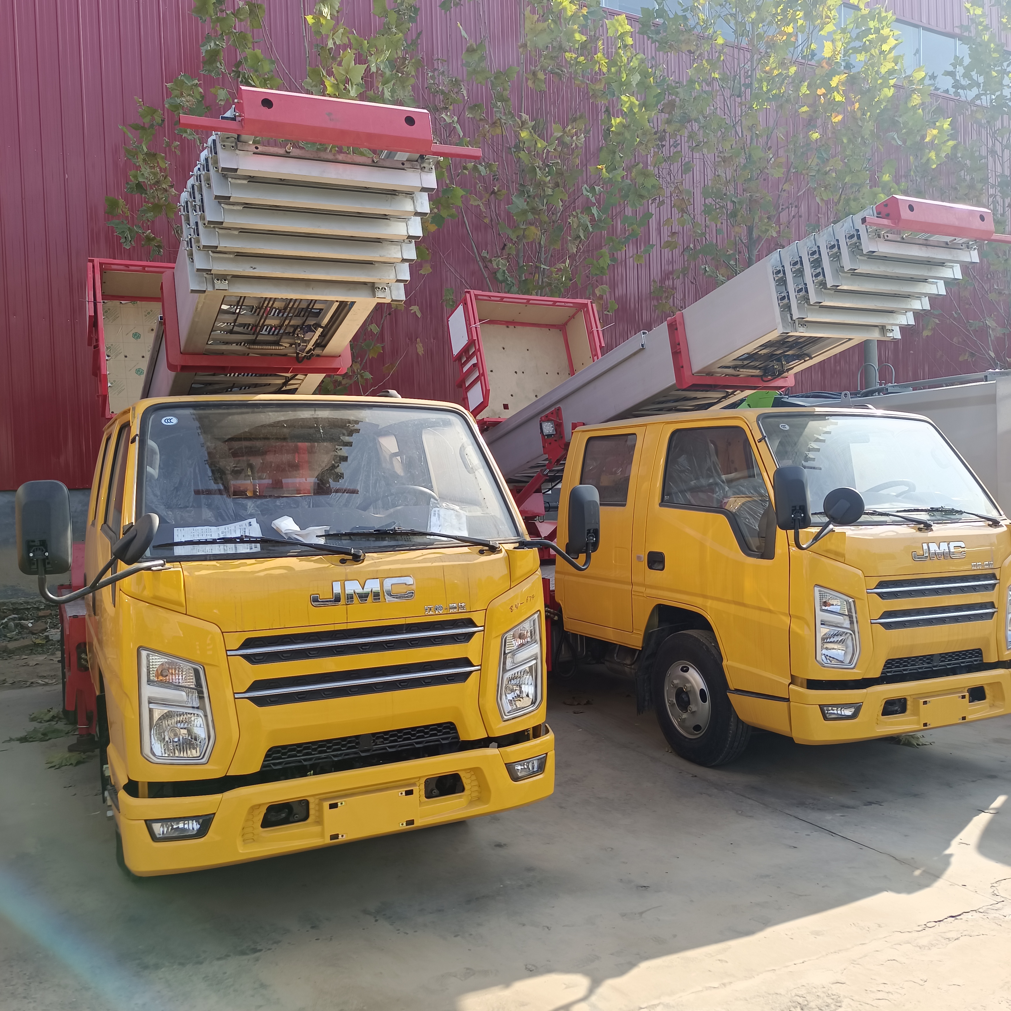 云梯搬家車-云梯上料車