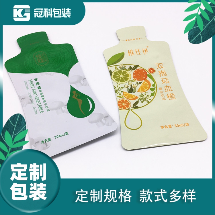 鄭州廠家定做漱口水包裝袋 純鋁箔復合膜袋 定制自動包裝機卷膜