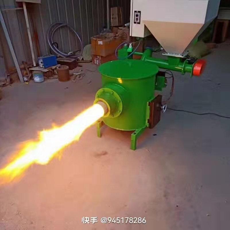 生物質(zhì)燃燒機(jī)廠家  生物質(zhì)燃燒機(jī)價格