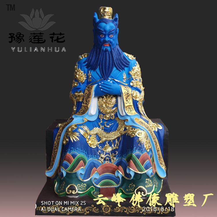 小白龍神像 龍王爺神像 四海龍王像 東海龍王 龍王龍母神像 樹脂彩繪佛像擺件