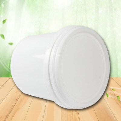 食品級(jí)包裝桶 9L帶蓋密封塑料圓桶 加厚乳膠桶涂料桶化工塑料桶