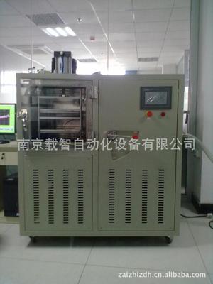 ZD-A50-Y壓塞型中型實(shí)驗(yàn)用凍干機(jī) 凍干面積0.5㎡ 藥品真空凍干機(jī)