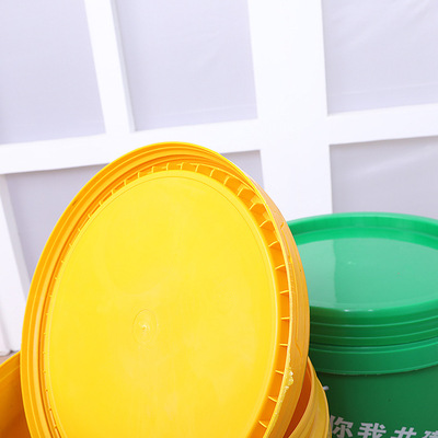 全新PP塑料桶 圓形收納桶廚房垃圾桶 戶外垃圾筐 塑料加厚衛(wèi)生桶