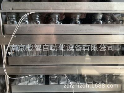 ZD-B2真空冷凍干燥機(jī) 凍干面積0.12㎡ 實(shí)驗(yàn)室藥品凍干機(jī)