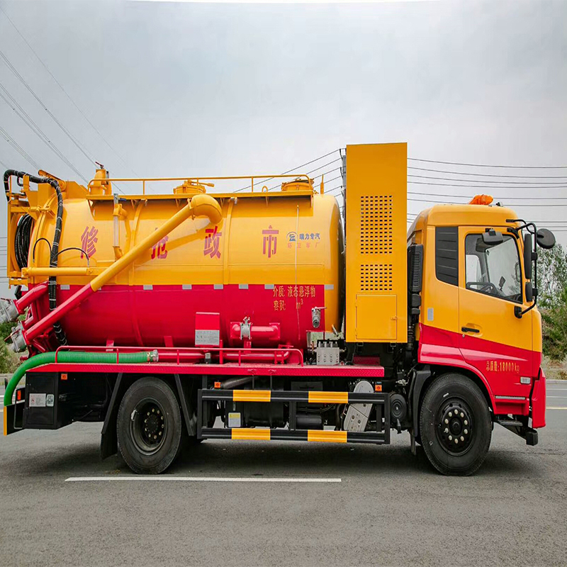 吸污車-清洗吸污車-新型吸污車-國六吸污車