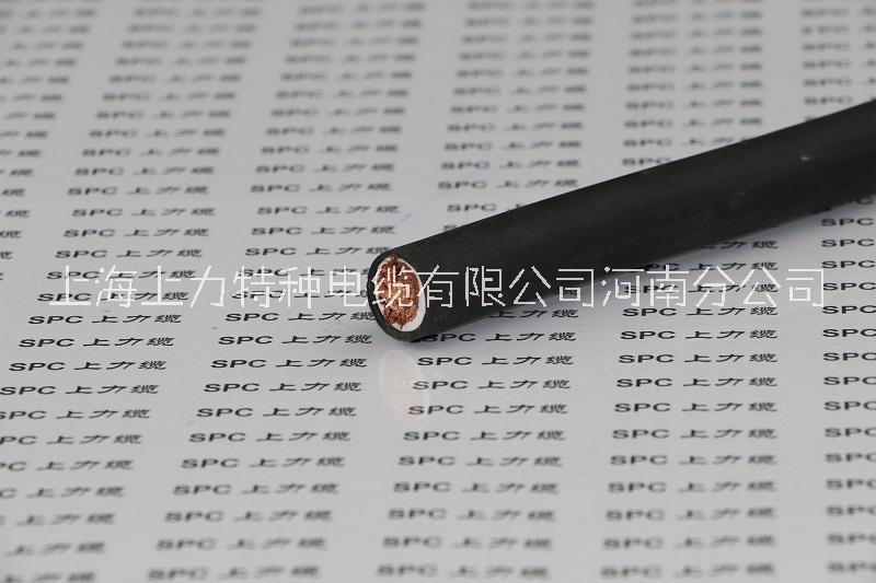高壓引接線10KV  電機引出線多平方，可定制