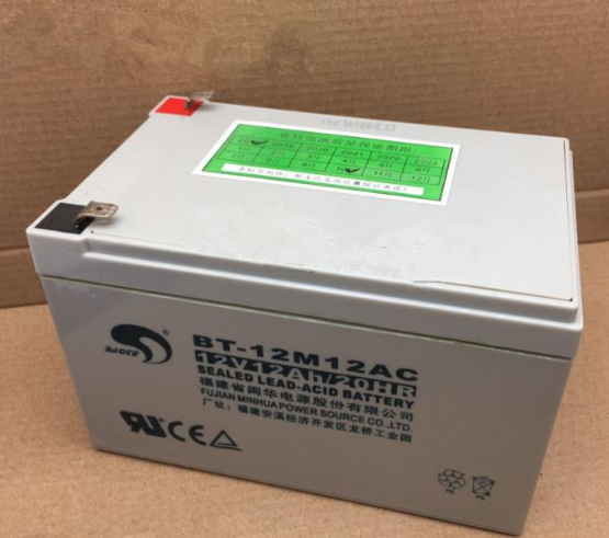 西安蓄電池陜西銷售中心 西安賽特12V12ah蓄電池