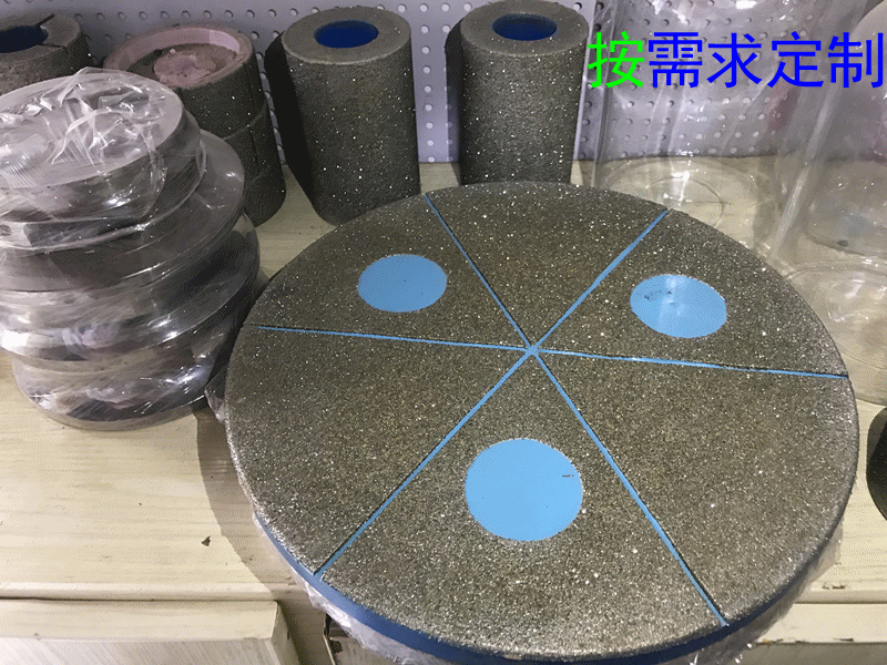 金剛石磨盤 金剛石磨盤優(yōu)惠