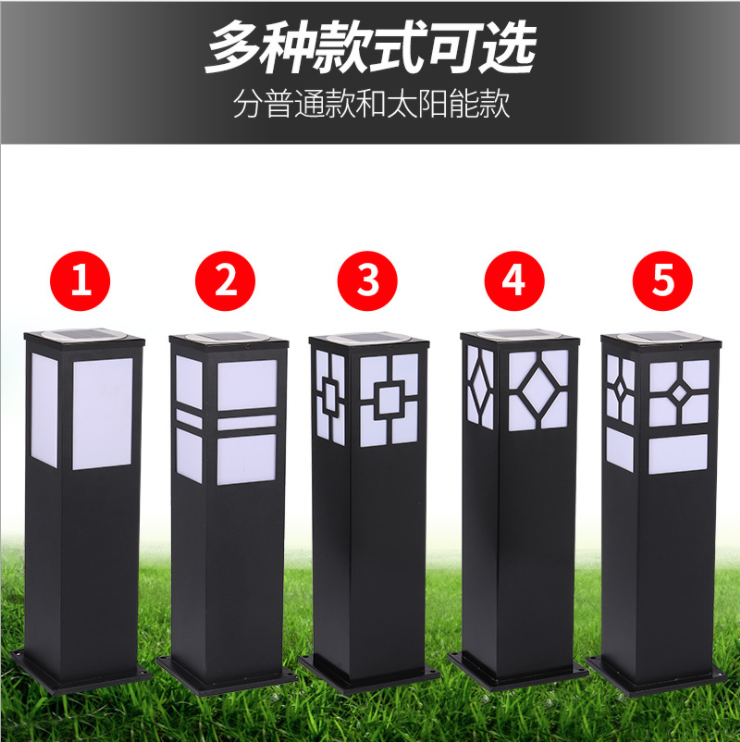 戶外LED草坪燈 防水方形簡(jiǎn)約別墅花園燈不銹鋼中式公園小區(qū)庭院燈