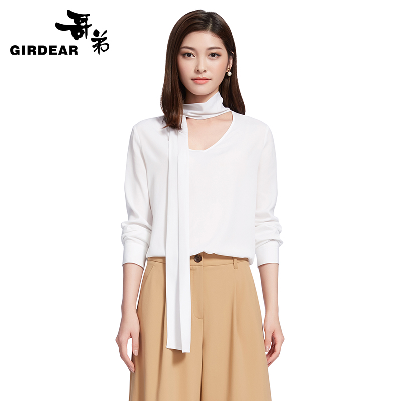 一二線品牌哥弟2021秋冬女裝折扣庫存打包走份