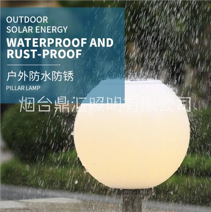 太陽能球形柱頭燈 戶外現(xiàn)代陽臺別墅圍墻燈 太陽能柱頭燈 景觀燈 太陽能球形柱頭燈 景觀燈圍墻燈