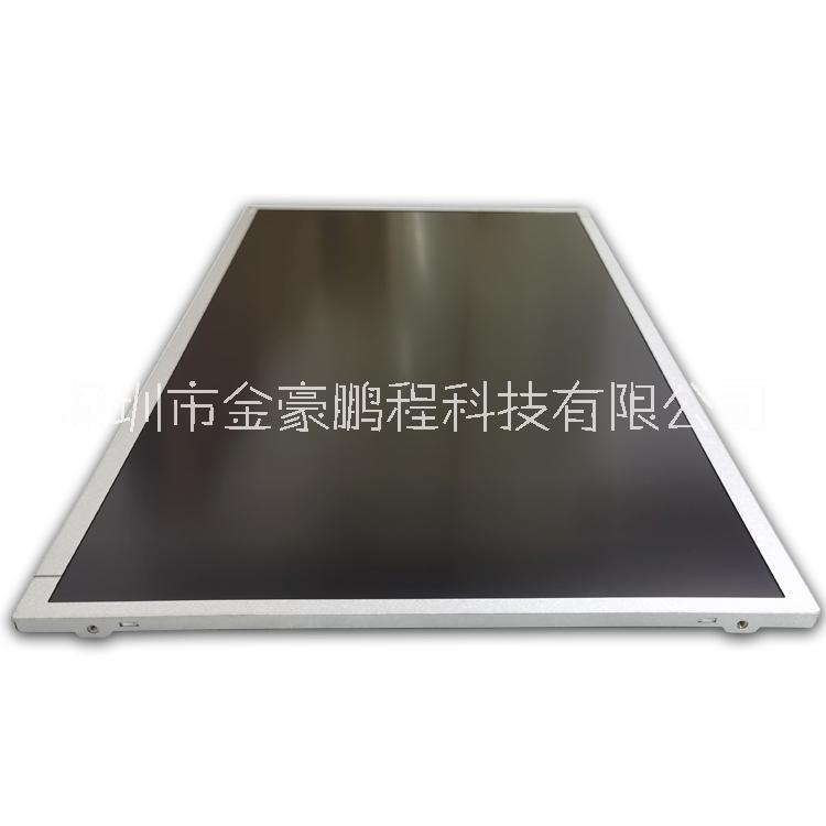 醫(yī)療ATM機用液晶顯示屏友達T215HVN01.1