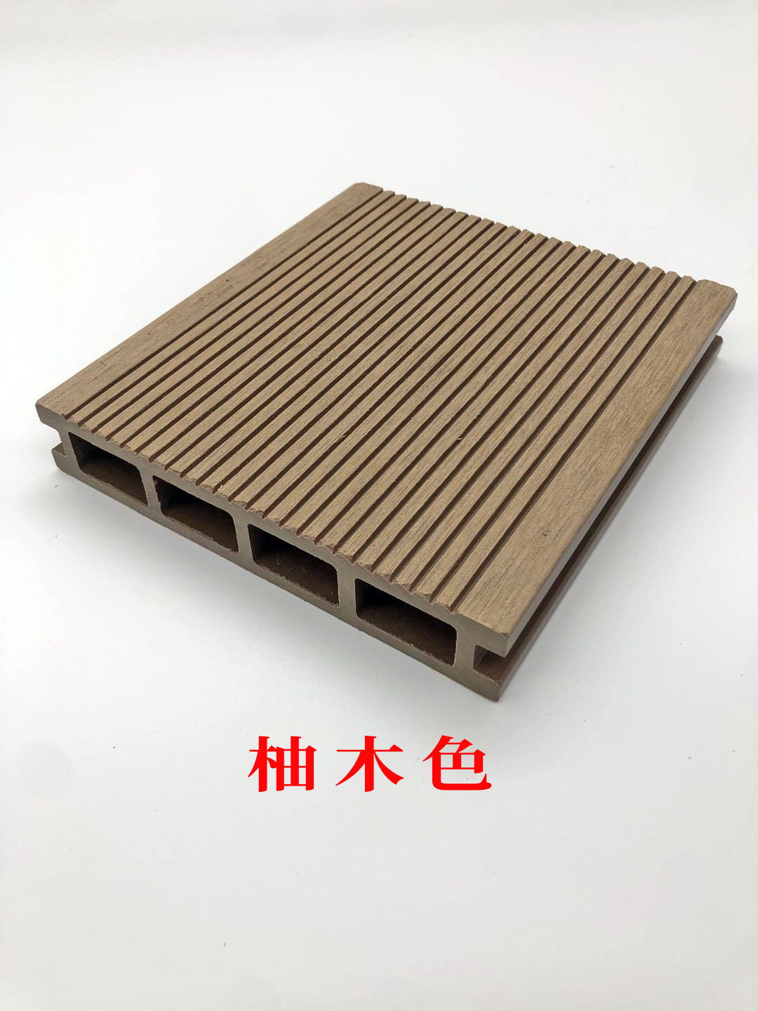 戶外塑木木塑地板 別墅防腐木地板 陽臺花園木地板 戶外塑木地板
