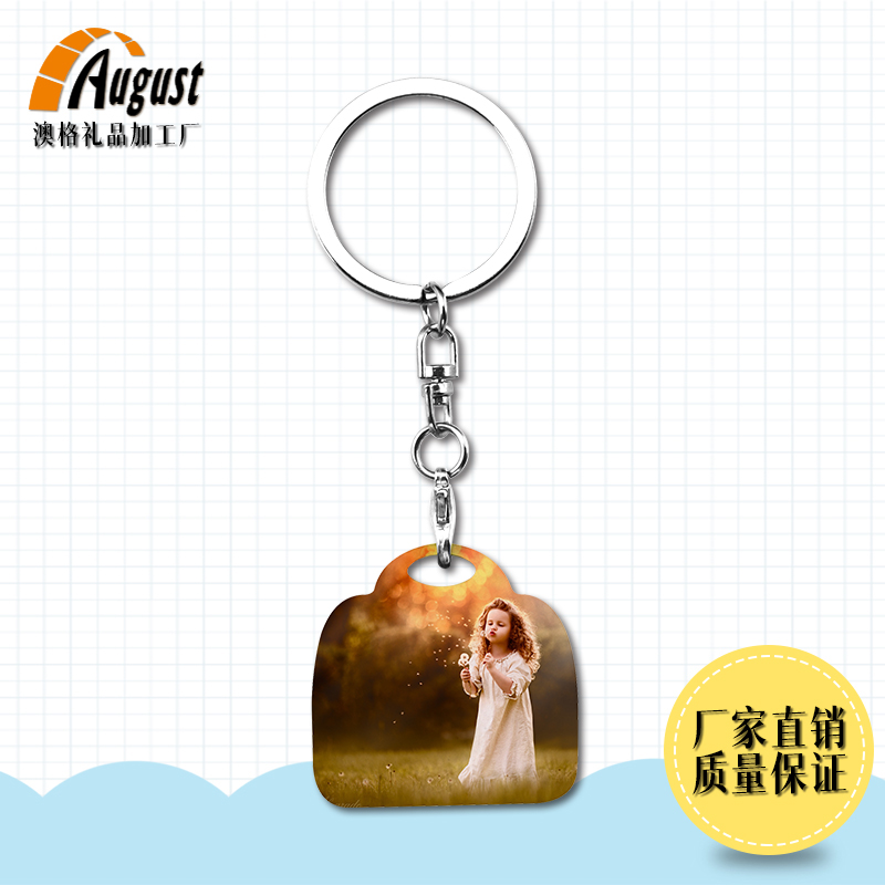 廠家定制 熱轉(zhuǎn)印空白耗材批發(fā) MDF木質(zhì)鑰匙扣  簡裝A311-1